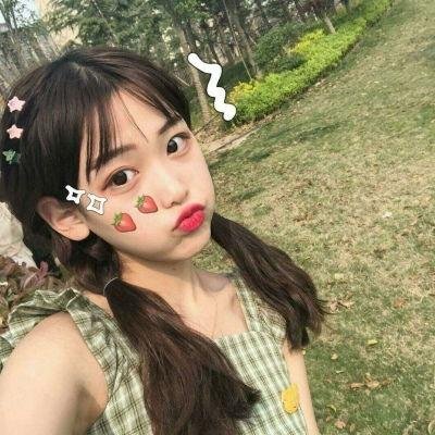 象牙
